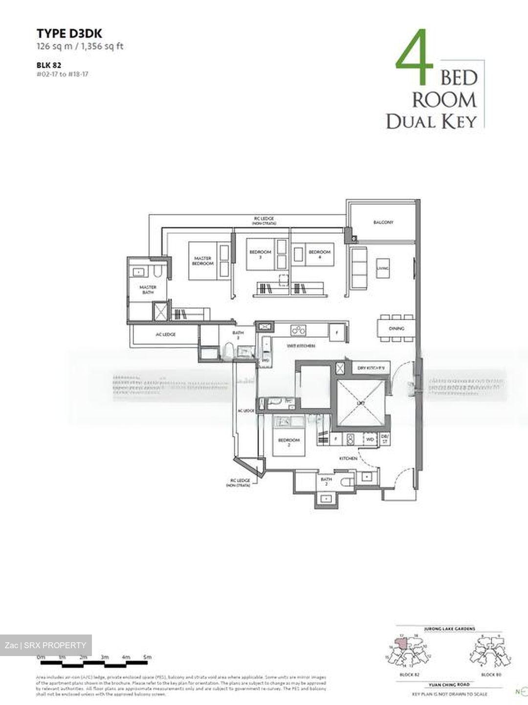 The LakeGarden Residences (D22), Condominium #482548801